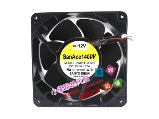 Picture of Sanyo Denki 9WB1412H502 Server-Square Fan 9WB1412H502, Alloy