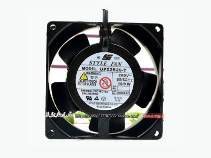 Picture of STYLE FAN UP92B20-T Server-Square Fan UP92B20-T, Alloy