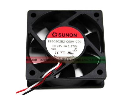 Picture of SUNON EB60202B2-000V-C99 Server-Square Fan EB60202B2-000V-C99