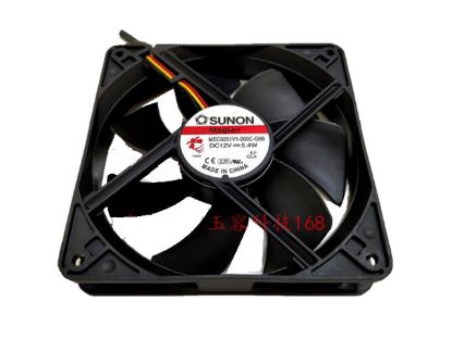 Picture of SUNON MEC0251V1-000C-G99 Server-Square Fan MEC0251V1-000C-G99