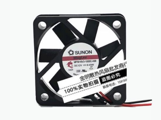 Picture of SUNON MF5010V3-1000C-A99 Server-Square Fan MF5010V3-1000C-A99