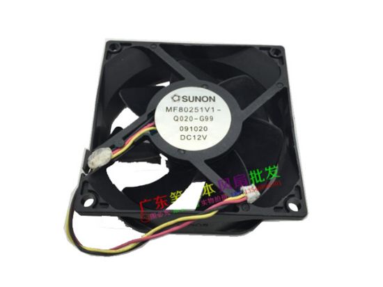 Picture of SUNON MF80251V1-Q020-G99 Server-Square Fan MF80251V1-Q020-G99