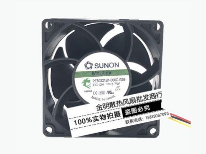 Picture of SUNON PF80321B1-000C-G99 Server-Square Fan PF80321B1-000C-G99