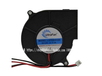 Picture of UitraFan LG7530S12H Server-Blower Fan LG7530S12H