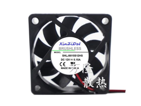 Picture of XinZiDal SHLJ6015S12HS Server-Square Fan SHLJ6015S12HS
