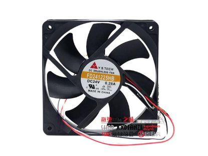 Picture of Y.S TECH FD241225HB Server-Square Fan FD241225HB