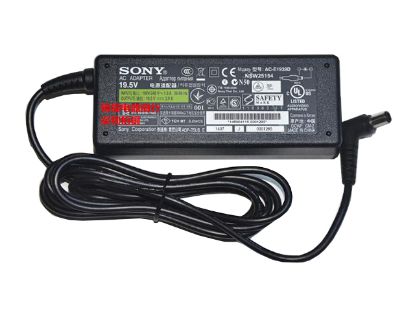 Picture of Sony Common Item (Sony) AC Adapter 13V-19V AC-E1939D