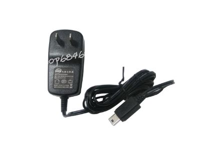 Picture of Fairone FSAU0501000C AC Adapter 5V-12V FSAU0501000C