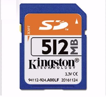 SD512MB
