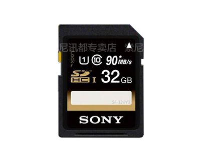 Picture of Sony SF-32UY3 Card-Secure Digital HC SF-32UY3, 90MB/s