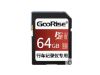 Picture of GooRise Memory Card-Secure Digital XC 80MB/s