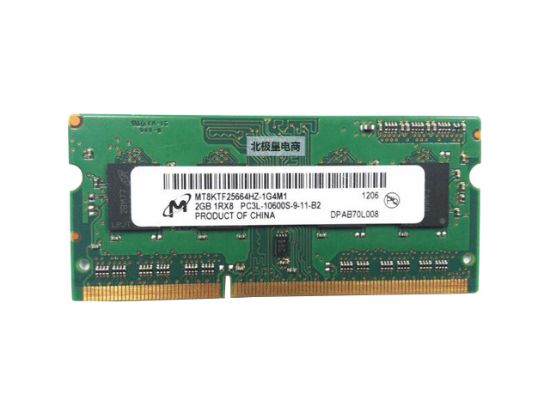 Picture of Micron MT8KTF25664HZ-1G4M1 Laptop DDR3L-1333 MT8KTF25664HZ-1G4M1