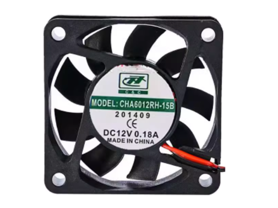 Picture of CCHV CHA6012RH-15B Server-Square Fan CHA6012RH-15B