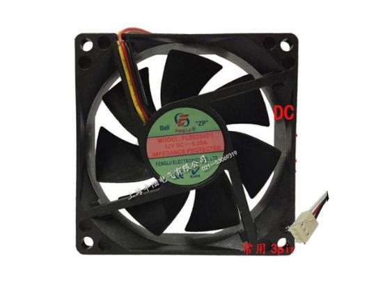 FL8025HD1