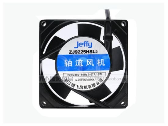 ZJ9225HSL2