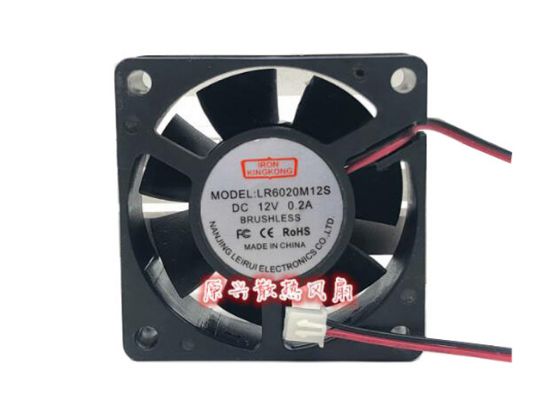 LR6020M12S
