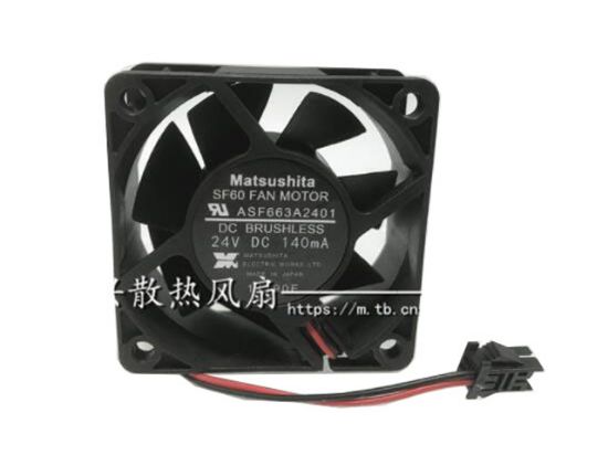 Picture of Panaflo / Matsushita ASF663A2401 Server-Square Fan ASF663A2401