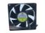 Picture of PROGRESSIVE PD802512HB-03 Server-Square Fan PD802512HB-03