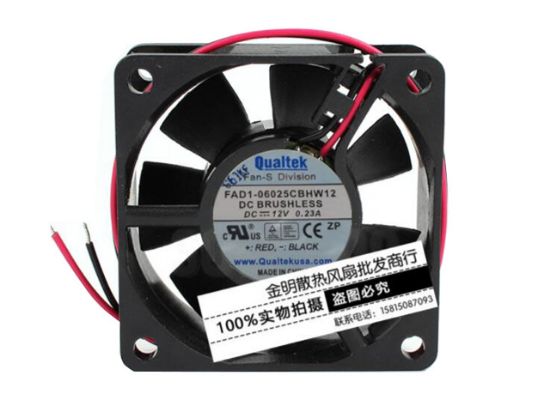 Picture of Qualtek FAD1-06025CBHW12 Server-Square Fan FAD1-06025CBHW12