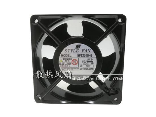 Picture of STYLE FAN MP12D10-G Server-Square Fan MP12D10-G, Alloy