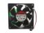 Picture of SUNON PFC0382B1-Q13-A99 Server-Square Fan PFC0382B1-Q13-A99