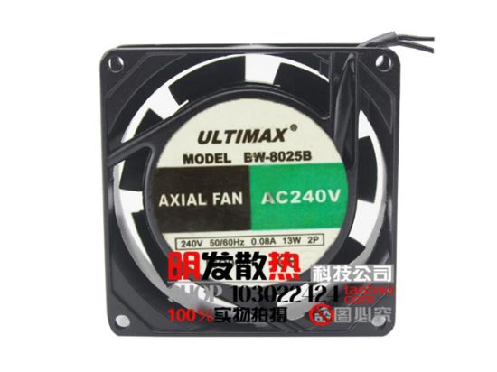 Picture of ULTIMAX BW-8025B Server-Square Fan BW-8025B, Alloy