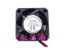Picture of Ychb / Yu Chen FD0925-S1112A Server-Square Fan FD0925-S1112A