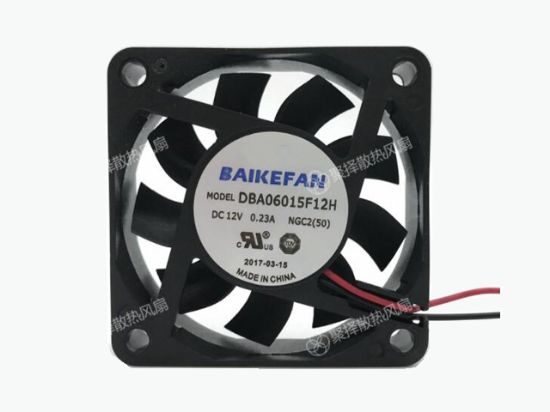 Picture of BAIKE DBA06015F12H Server-Square Fan DBA06015F12H