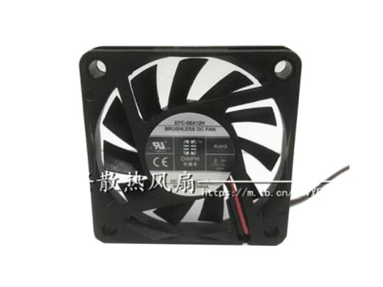 Picture of DWPH EFC-06A12H Server-Square Fan EFC-06A12H