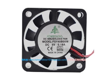 Picture of FONSONING FSY40B05M Server-Square Fan FSY40B05M