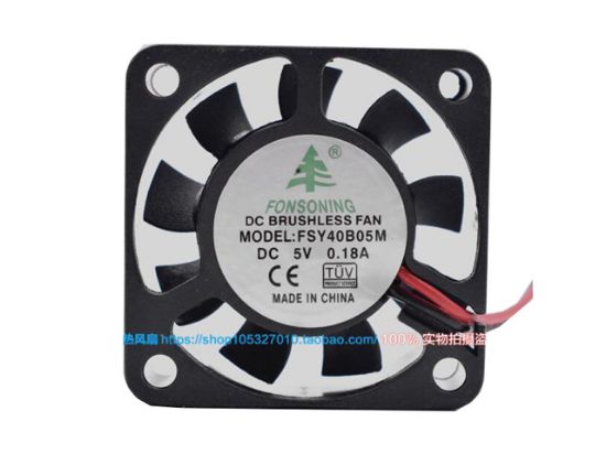 Picture of FONSONING FSY40B05M Server-Square Fan FSY40B05M