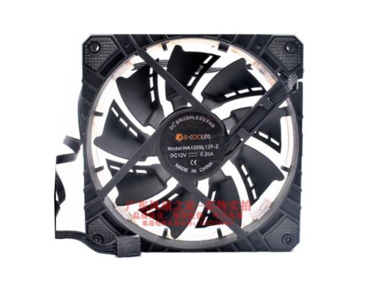 Picture of ID-Cooling HA1225L12F-Z Server-Square Fan HA1225L12F-Z