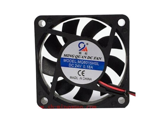 Picture of MING QUAN MQ6015HSL Server-Square Fan MQ6015HSL