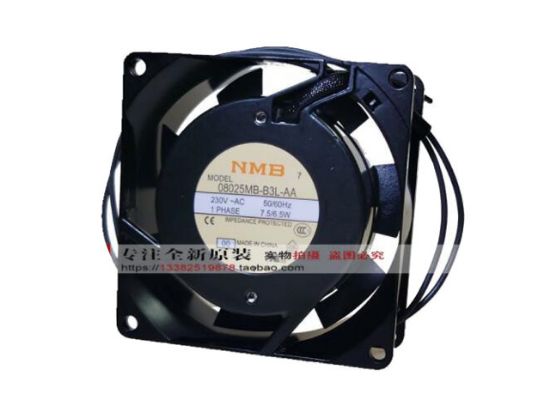 Picture of NMB-MAT / Minebea 08025MB-B3L-AA Server-Square Fan 08025MB-B3L-AA, Alloy