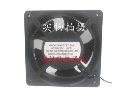 Picture of RUNDA RTA1238L22N30 Server-Square Fan RTA1238L22N30