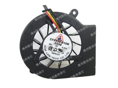 Picture of SAM LAM CF0550-B10M-E058 Server-Frameless / GPU Fan CF0550-B10M-E058