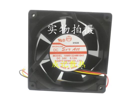Picture of Sanyo Denki 109R1224M1041 Server-Square Fan 109R1224M1041