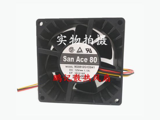 Picture of Sanyo Denki 9G0812G1D041 Server-Square Fan 9G0812G1D041