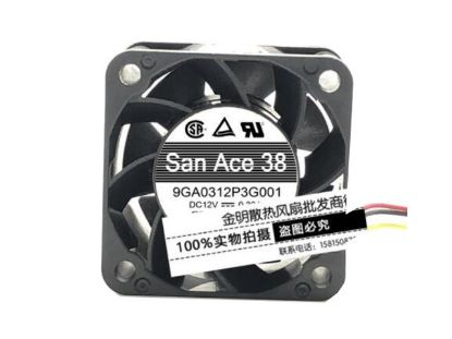 Picture of Sanyo Denki 9GA0312P3G001 Server-Square Fan 9GA0312P3G001