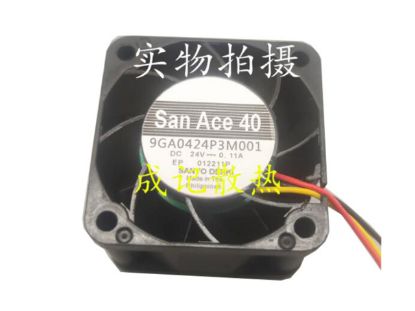 Picture of Sanyo Denki 9GA0424P3M001 Server-Square Fan 9GA0424P3M001