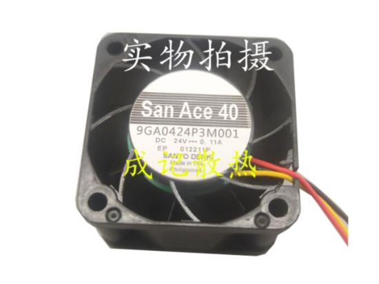 Picture of Sanyo Denki 9GA0424P3M001 Server-Square Fan 9GA0424P3M001