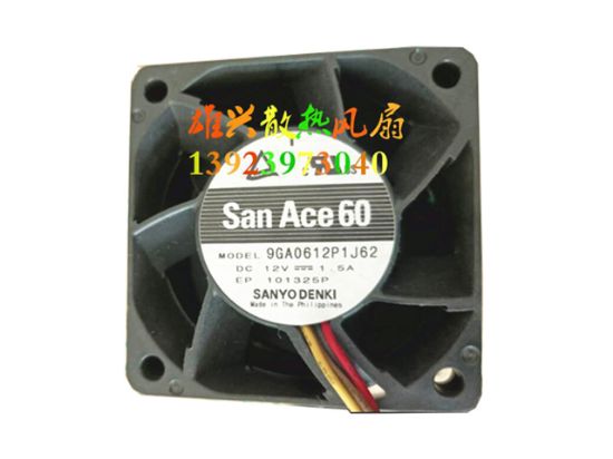 Picture of Sanyo Denki 9GA0612P1J62 Server-Square Fan 9GA0612P1J62