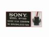 Picture of SONY SFF22D Server-Blower Fan SFF22D