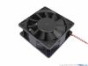 Picture of SJ / Shengjiu SF241238BH Server-Square Fan SF241238BH