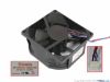 Picture of SUNON MF75251V1-Q020-G99 Server-Square Fan MF75251V1-Q020-G99