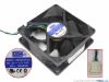 Picture of AVC DS09225T12U Server - Square Fan P128, sq90x90x25mm,w40x4x4, DC 12V 0.7A