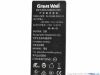 Picture of Great Wall GA150SD2-5602679 AC Adapter 20V & Above GA150SD2-5602679