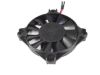 Picture of ICFAN / SHICOH 0610-12L Server - Square Fan 12V0.10A, sq60x60x10mm, 2W