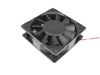 Picture of Delta Electronics PFB1224UHE Server - Square Fan 8F53, DC 24V 2.4A, 120x120x38mm