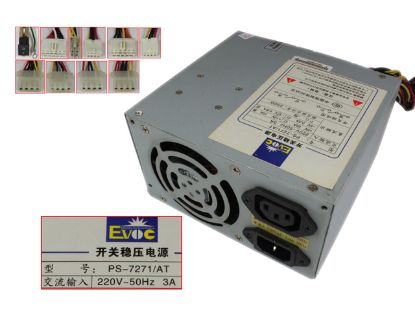 Picture of Evoc PS-7271/AT Server - Power Supply 250W, AT, PS-7271/AT